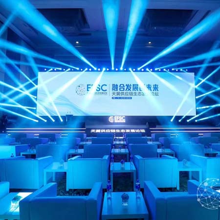 广州黄埔舞台灯光出租公司