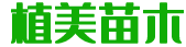 广州米雅园艺